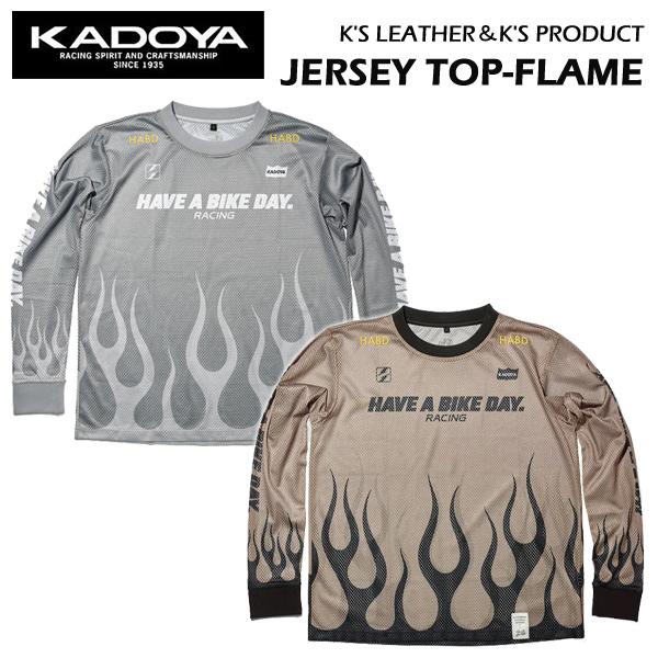 KADOYA　カドヤ　JERSEY TOP-FLAME　No.7702　春・夏　モトジャージ　高機能インナー　メッシュ　バイク　※1点までが郵パケット発送対応です