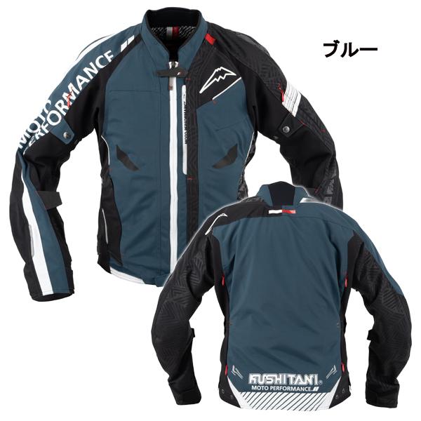 KUSHITANI クシタニ 2025春・夏新商品 K-2435 コンテンドジャケット