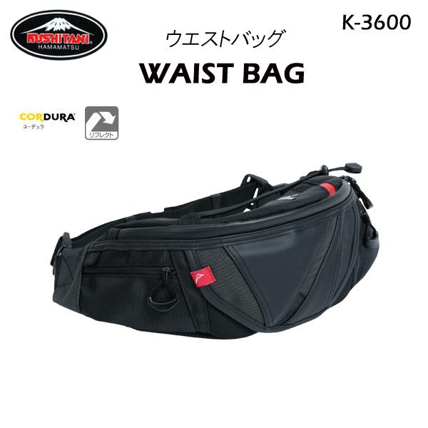 クシタニ KUSHITANI クシタニ K-3600 WAIST BAG ウエストバッグ クシタニ KUSHITANI クシタニ K-3600 WAIST BAG ウエストバッグ