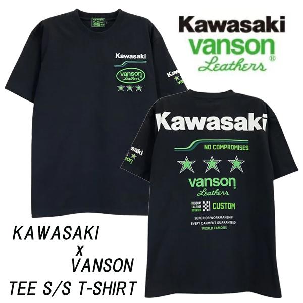 Vanson　バンソン　KAWASAKI x VANSON TEE S/S T-SHIRT　KMV-2601　カワサキ バンソン コラボ 天竺 半袖 Tシャツ　※1点まで・郵パケット発送対応です。