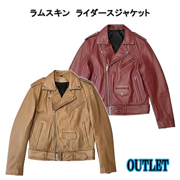 た*ぃ様 HARE ラムレザーライダースジャケット ベージュ 本革 ラムレザー】 HARE ハレ 羊革 ライダースジャケット レザー