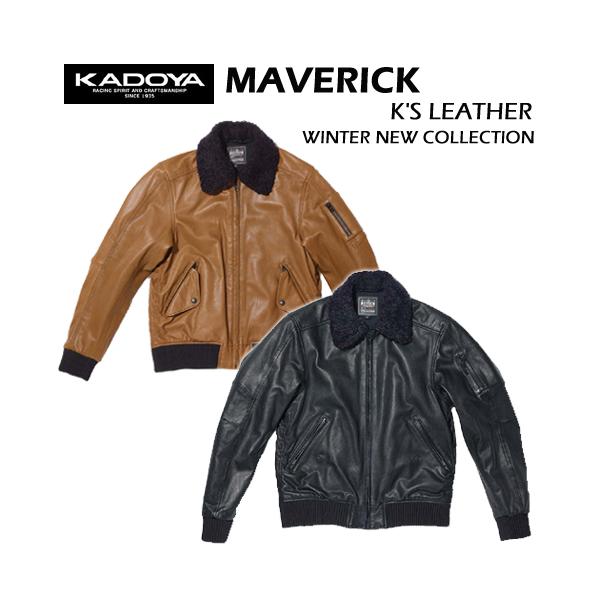 カヤ カドヤ（KADOYA） K'S LEATHER MAVERICK No.1633 3L・4Lサイズ ボマー