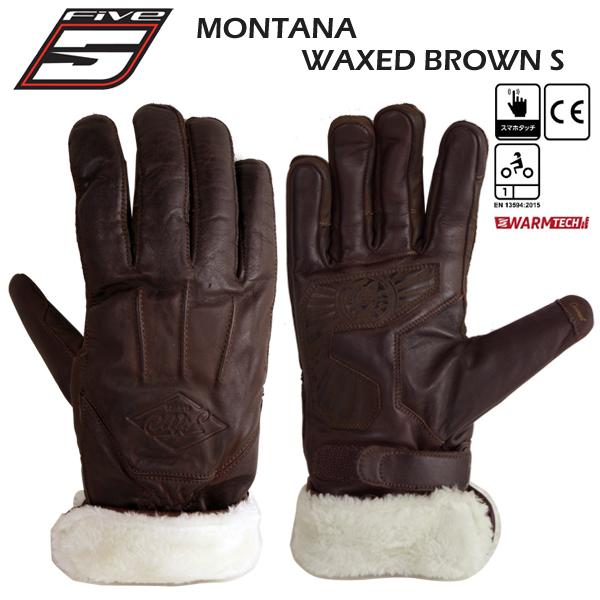 FIVE ファイブ MONTANA WAXED BROWN 秋冬レザーグローブ ロングカフ