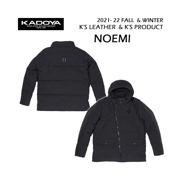 <　お取り寄せは発送までに10日程お時間を頂きます。欠品の際は改めてメール致します。>【商品説明】N-3Bをベースにライテディンクグを考慮した設計と大胆にモダナイズしたデザインが目を引く一着。表地裏側にComformax Cla...