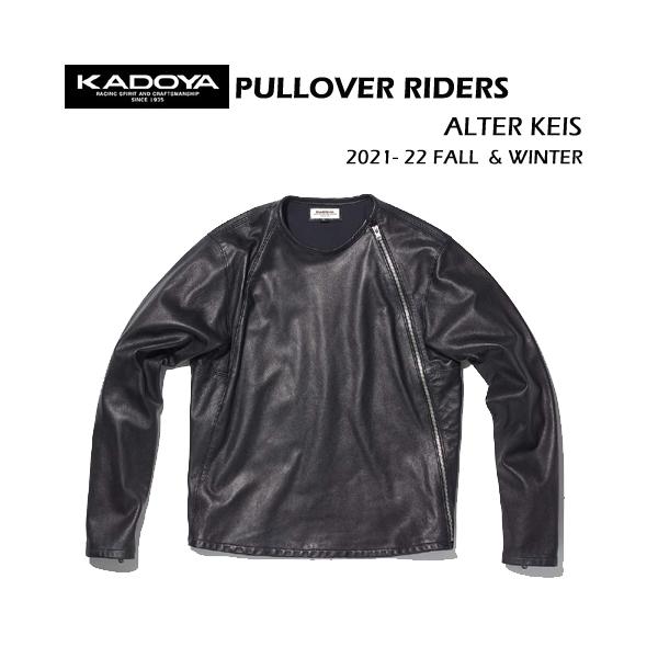 大幅値下げ☆KADOYAカドヤK'SLEATHER moto-town_pulloverriders1634-3l4l