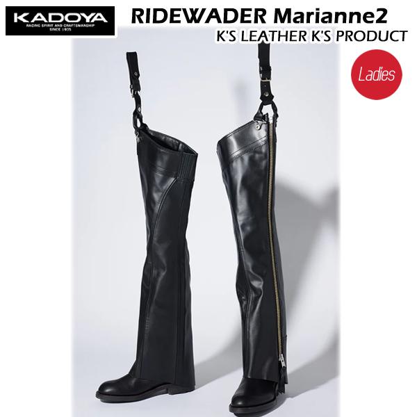 カドヤ（KADOYA） RIDEWADER Marianne2 No.8301 レディース チャップス