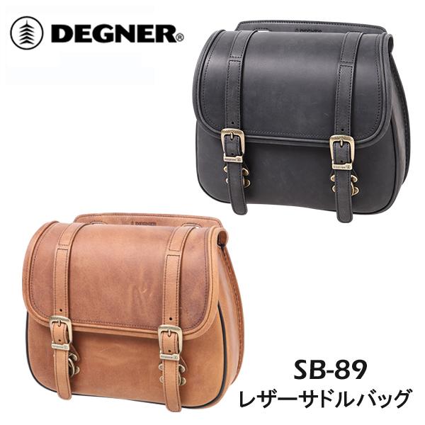 k*y様 デグナー（DEGNER）レザー メディスンバッグ バイク ウェア メディスンバッグ[W-22CR] すべてのアイテム デグナー