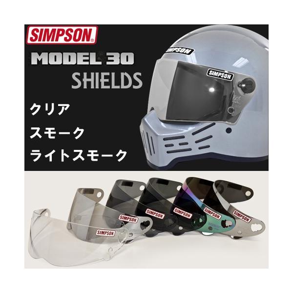 moto-town_simpsonm30shields moto-town_simpsonm30shields