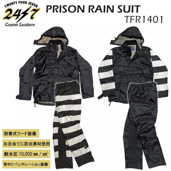 24/7 C.L. Head way TFR1401 PRISON RAIN SUIT プリズンレイン 24/7 C.L. Head way TFR1401 PRISON RAIN SUIT プリズンレイン