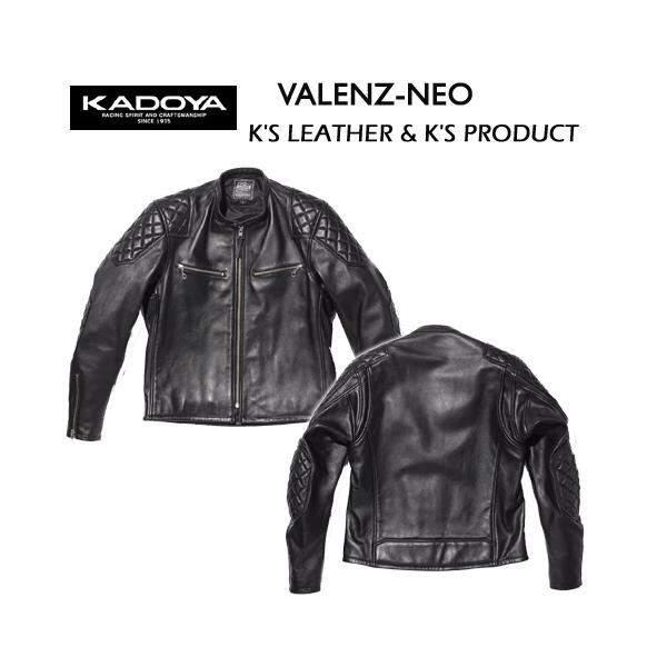 moto-town_valenz-neo3l4l moto-town_valenz-neo3l4l