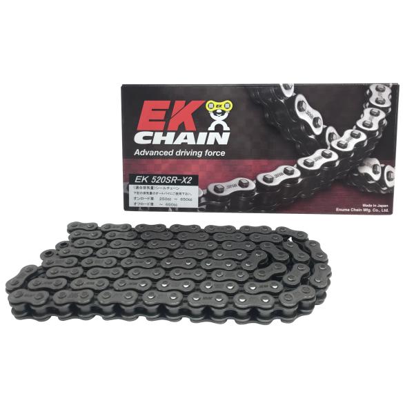 EKチェーン(江沼チェーン) バイク用チェーン 520SR-X2 スチール 114リンク MLJ カシメ