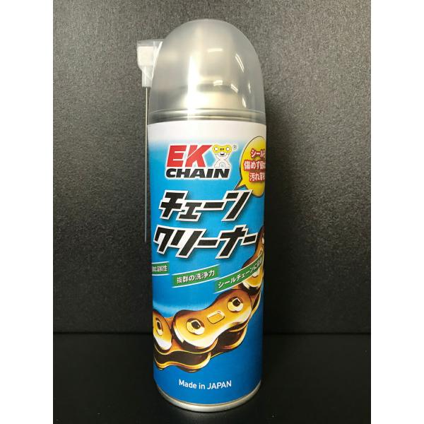 EKチェーン(江沼チェーン) バイク用 チェーンクリーナー