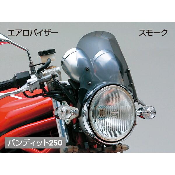 Lさん専用 ブラストバリアー デイトナ DAYTONA バイク用 カウルスクリーン