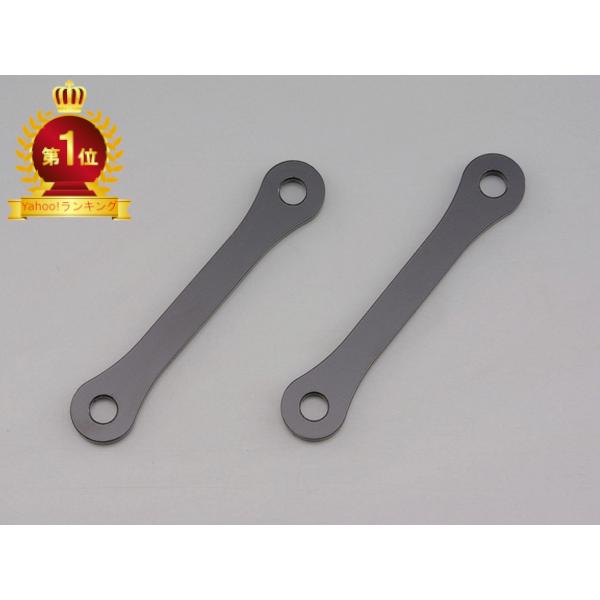 他サイト： デイトナ DAYTONA バイク用 車高さげKIT リアローダウンリンクロッド GSX1300Rハヤブサ('08〜'10)用 66467の商品画像