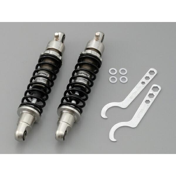 DAYTONA（デイトナ） バイク用 レーシングリヤショック アルミリア