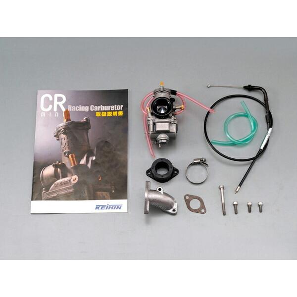 だし DAYTONA（デイトナ） バイク用 ビッグキャブキット CR-miniボルトオン