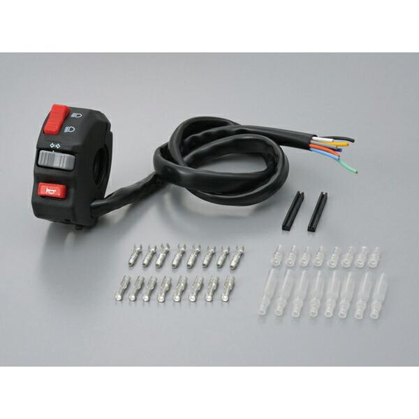 DAYTONA（バイク用品） 19日クーポン配布 デイトナ DAYTONA