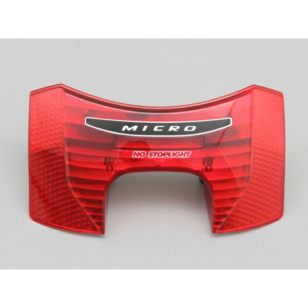 専用品1 GIVI デイトナ DAYTONA (ジビ) バイク用 【SL26X】 リフレクター