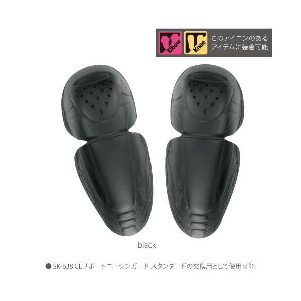 CE規格適合のソフトタイプ肘／膝プロテクター既存のジャケットやパンツのプロテクターと換装して使用できますハードプロテクターが苦手な方に※詳細画像には別色の商品画像が含まれている場合があります。