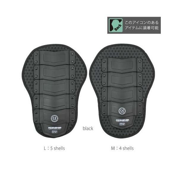 コミネ（Komine） バイク用 プロテクター 背中 脊椎 Protector SK-679