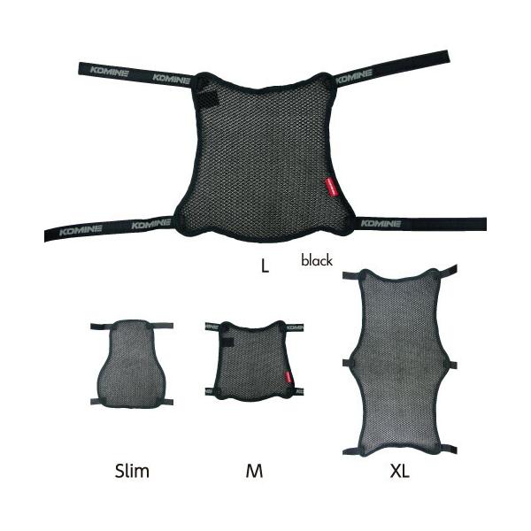 他サイト： 30日当店限定クーポン コミネ Komine バイク用 アクセサリー 通気性 暑さ 蒸れ 対策 AK-107 3Dエアメッシュシートカバー ブラック 黒 Lサイズ 09-107/BK/Lの商品画像