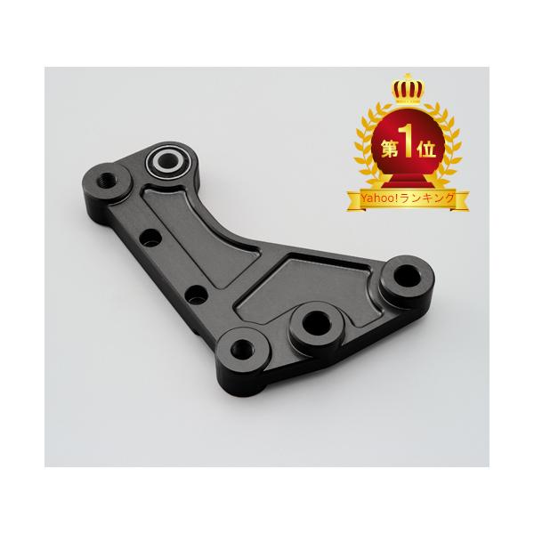 他サイト： 30日当店限定クーポン デイトナ DAYTONA バイク用 車高さげKIT ローダウンプレート MAJSTY-S用 ブラック 92453の商品画像