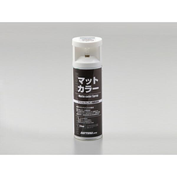 えり様 DAYTONA（バイク用品） 24-26日クーポン配布 デイトナ DAYTONA