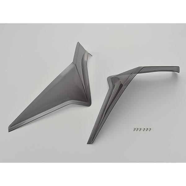 DAYTONA（デイトナ） バイク用 カウルスクリーン サイドバイザー