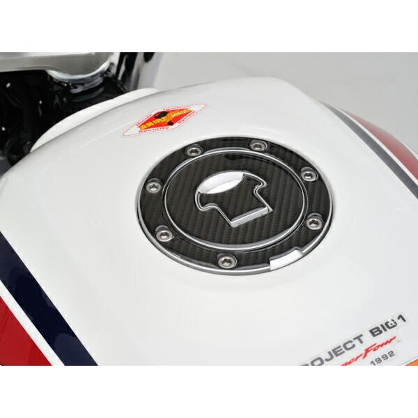 DAYTONA（デイトナ） バイク用 タンクパッド (プロテクタ) フューエル