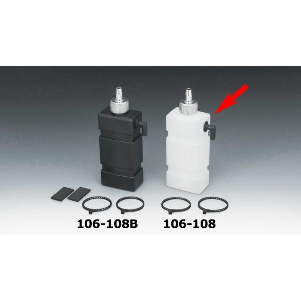 KIJIMA（キジマ） バイク用 キャッチタンク 300cc オイル/ガソリン対応