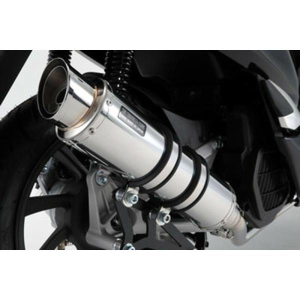 BEAMS（ビームス） バイク用 マフラー PCX150 2018~ フルエキ フル