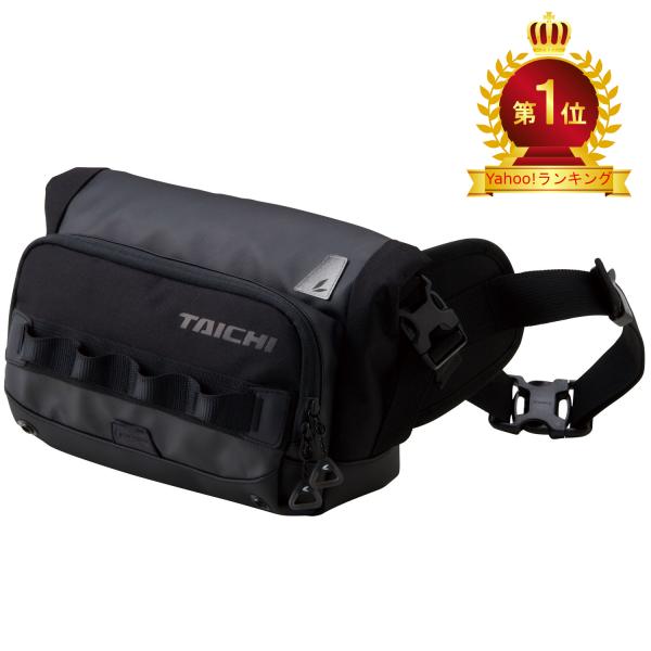 RSタイチ(RS TAICHI) WP ヒップバック(L) RSB287BK01 Amazon | RSタイチ(RS TAICHI) バイク ボディバッグ ウエスト