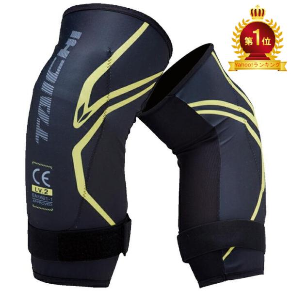 他サイト： RSタイチ RS TAICHI バイク用 プロテクター ステルス CE ニーガード[LV2] ブラック/イエロー Lサイズ TRV080BK01Lの商品画像