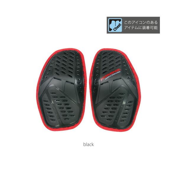 要望の多かった女性用胸部プロテクターがついに登場。SK-619を装着可能なコミネ製ジャケットにオプション装着可能。(2013春夏モデルではJK-033に装着可能)。新規開発した女性専用プラスチックモールドに衝撃吸収性に優れるフォームパッドを...