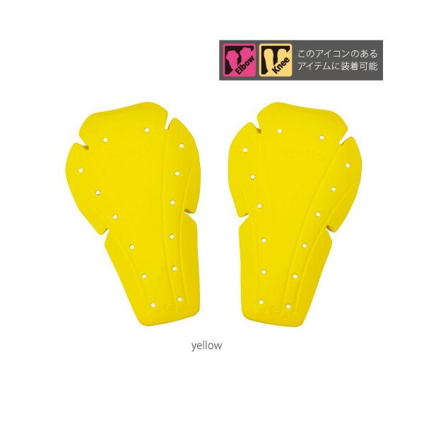 他サイト： コミネ KOMINE バイク用 プロテクター 脛(すね) 膝(ひざ) Protector SK-686 ビートルEK イエロー 黄 フリーサイズ 04-686/YLの商品画像