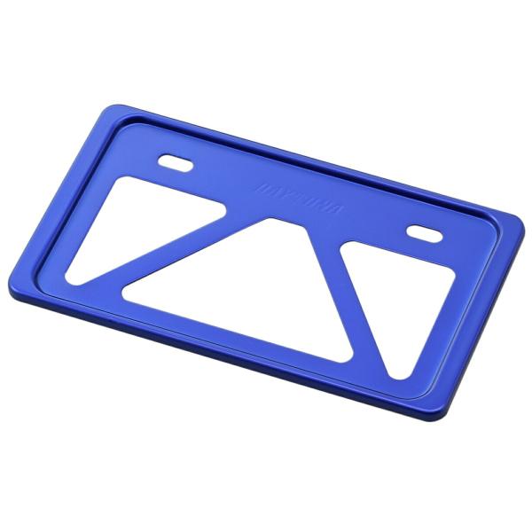 まとめ売りセット DAYTONA（デイトナ） 爆買クーポン配布 バイク用 軽量ナンバープレート