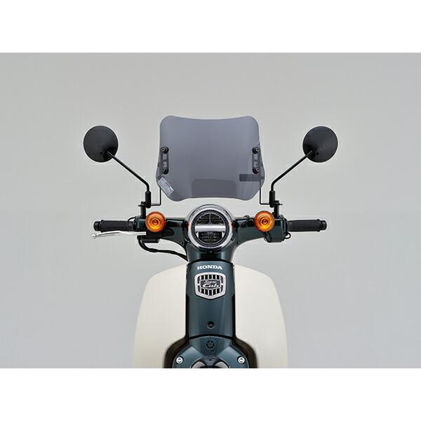 DAYTONA（バイク用品） 12日クーポン配布 デイトナ DAYTONA