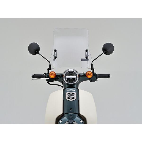 DAYTONA（デイトナ） バイク用 カウルスクリーン ウインドシールドRS