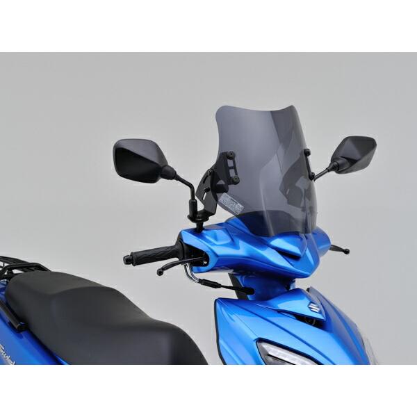 バイク v125s DAYTONA（デイトナ） バイク用 カウルスクリーン ウインドシールドSS