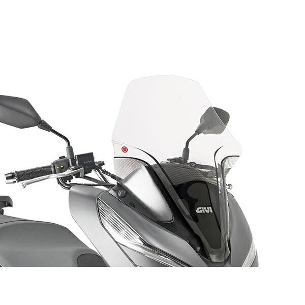 GIVI（ジビ） 5日クーポン配布 デイトナ DAYTONA バイク用 カウル