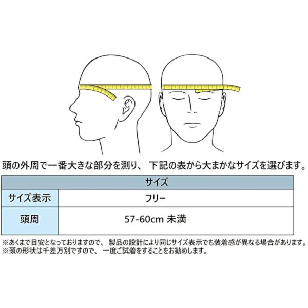 moto-zoa_itm0015789243_5