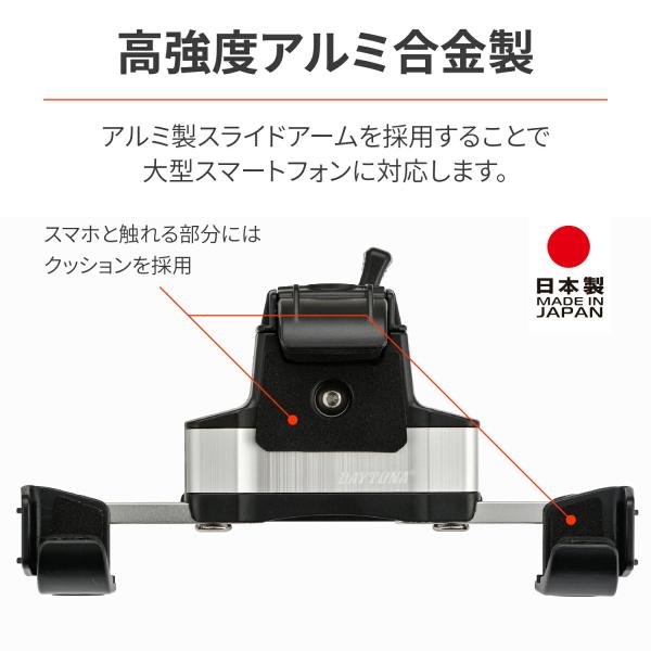 moto-zoa_itm0015804944_1