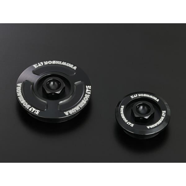 ヨシムラ バイク用 サービスホールプラグセット (Type-PA+Type-PBセット) KATANA(19-20)、GSX-R1000(07-22)、GSX-S1000(15-20/21)他 品番:229-199-0100
