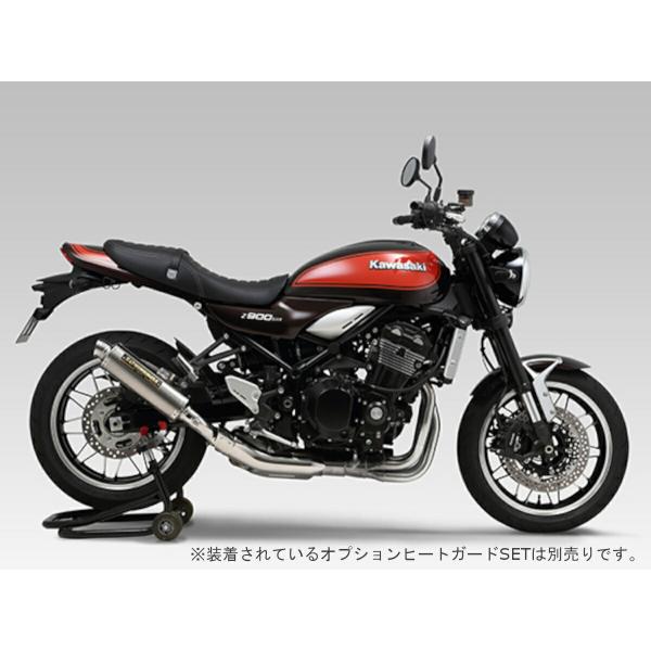 moto-zoa_itm0015805961