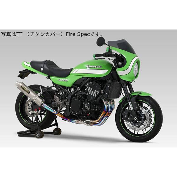 ヨシムラ（YOSHIMURA） バイク用 マフラー 機械曲 チタンサイクロン