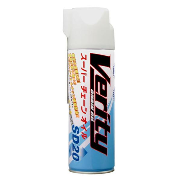 Verity ベリティー バイク用 スーパーチェーンオイル SD20 480ml