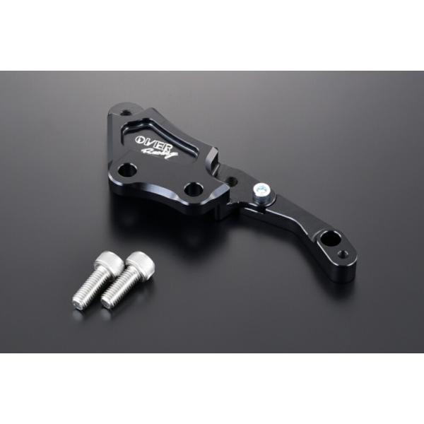 APE/XR用　OVERRACING製　前後ブレンボキャリパーサポート OVER RACING（オーバーレーシング） バイク用 フロントキャリパー