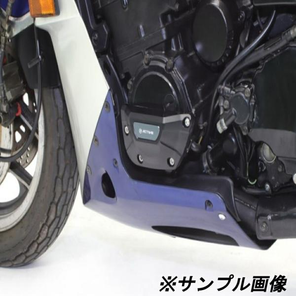ACTIVE (アクティブ) バイク用 エンジンカバースライダー 左右セット カワサキ GPZ900R '84 〜 '03 1132704