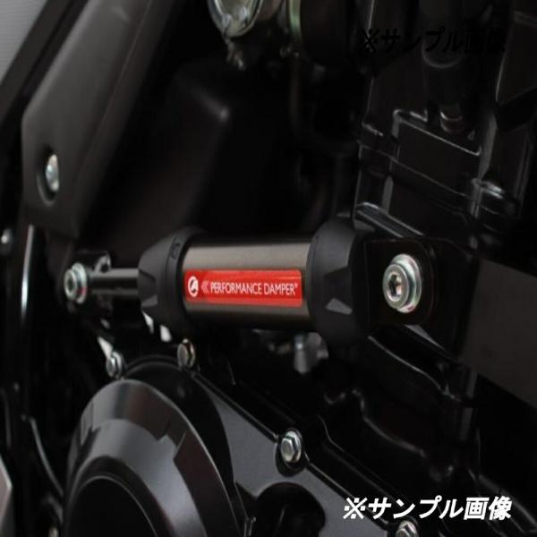 ACTIVE (アクティブ) バイク用 パフォーマンスダンパーR SUZUKI V