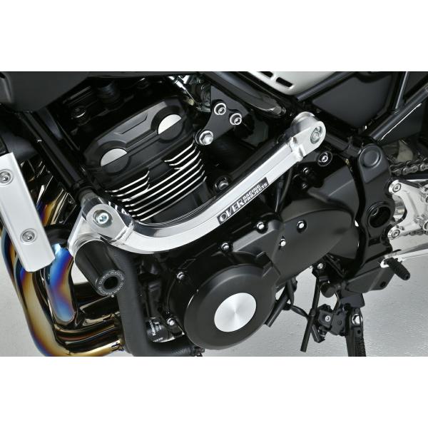 アエラ　アルミエンジンガード シルバー ボルト付Z900RS Z900RS エンジンガード エンジンカバー スライダー アルミ